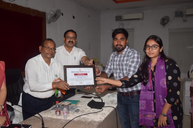 PSY Meritorious honor Sarguja Collectorate
